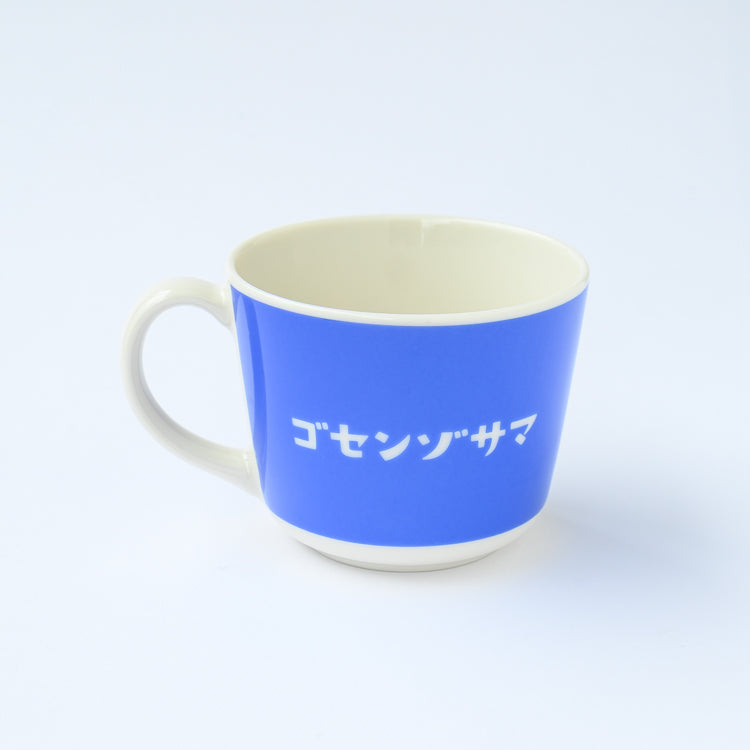 ミニマグ（ご先祖さま）MM21001-310