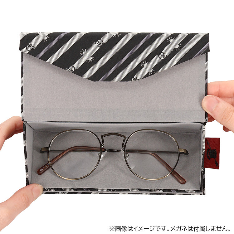 Jacquard folding glasses case (Hattohot) MM-9259 [Not available for airmail]