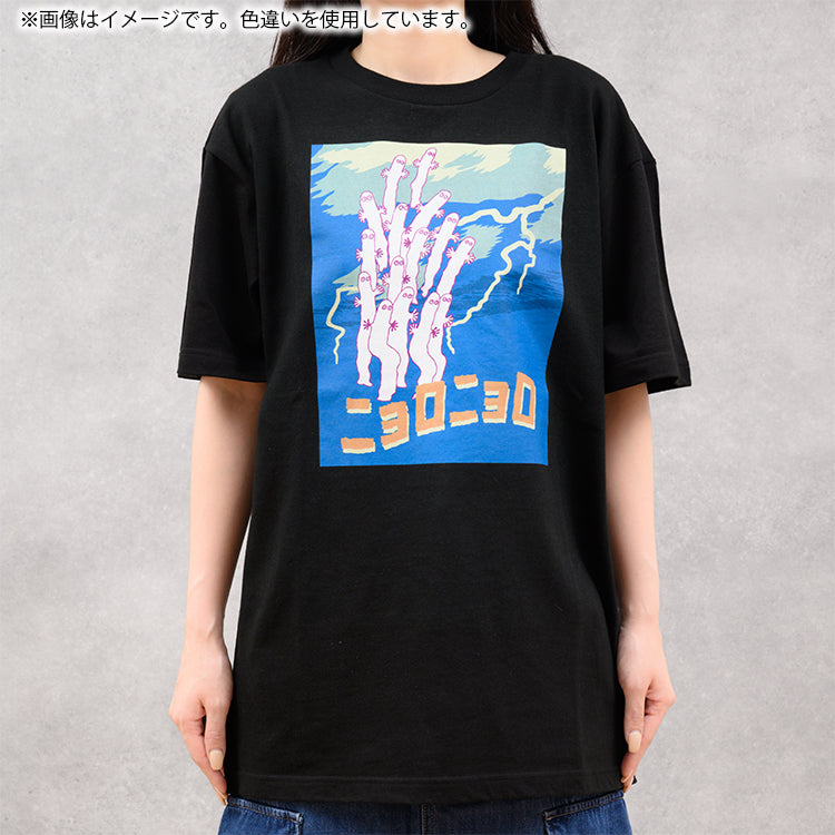 ニョロニョロの日 TシャツLサイズ（ニョロニョロ/GN）MM-9896