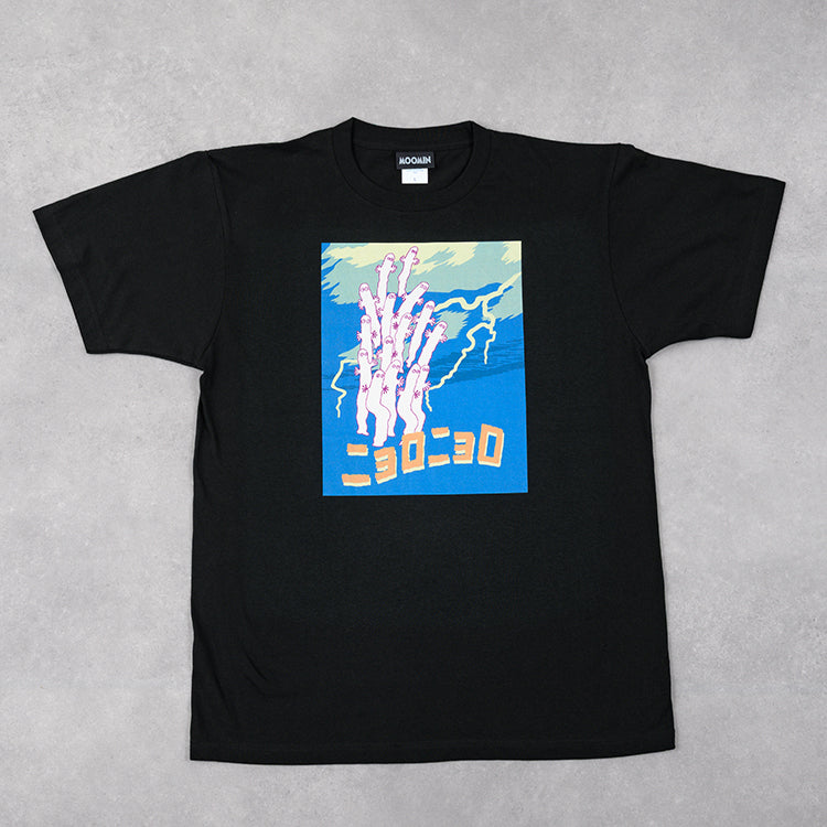 ニョロニョロの日 TシャツLサイズ（ニョロニョロ/BK）MM-9894