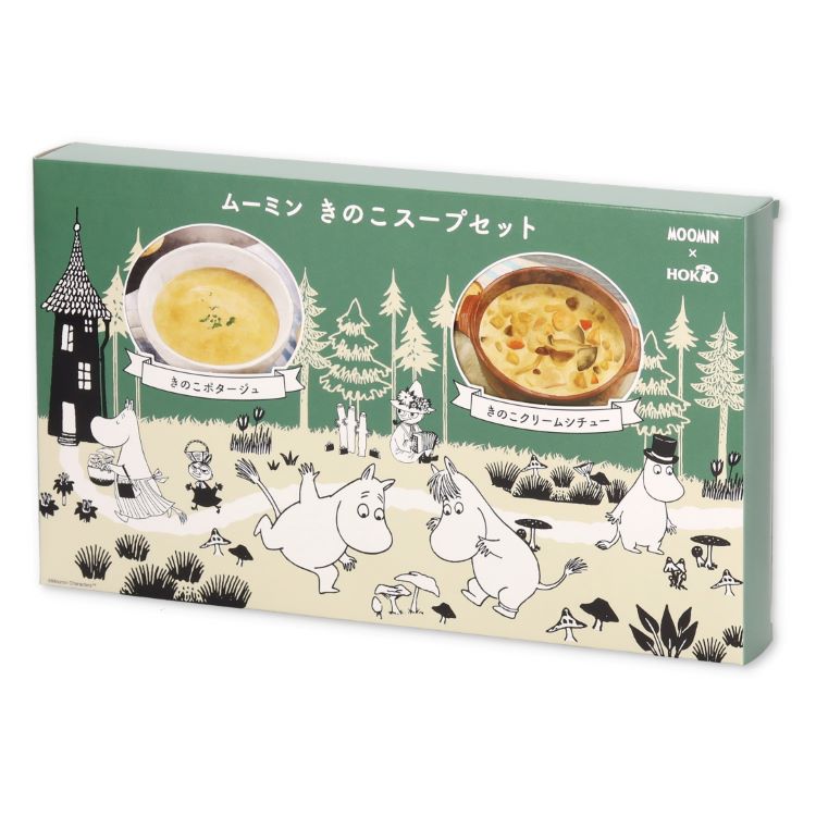 きのこスープセット※