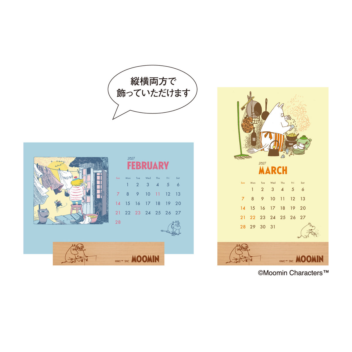 8月下旬頃お届け予定＊木製台座付き 卓上カレンダーNK-4330【2027年1月始まり】＜予約商品＞