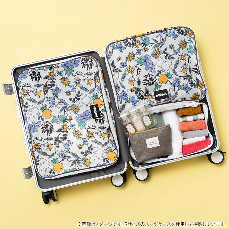 Travel pouch 3-piece set (Fruit Garden) 1425033700