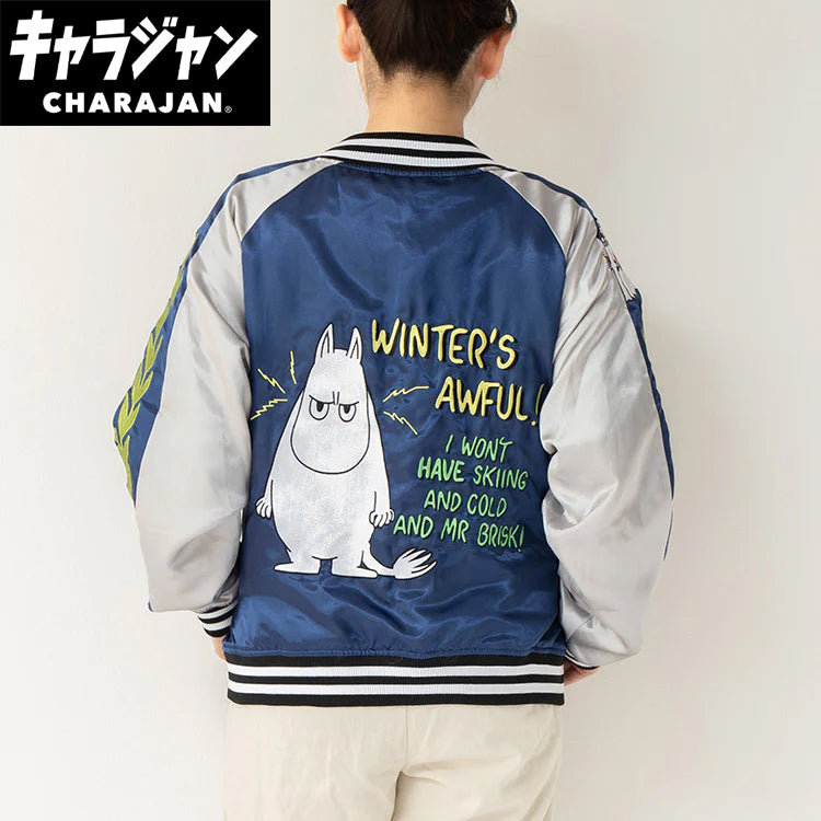Sukajan (Moomin) 1425028800