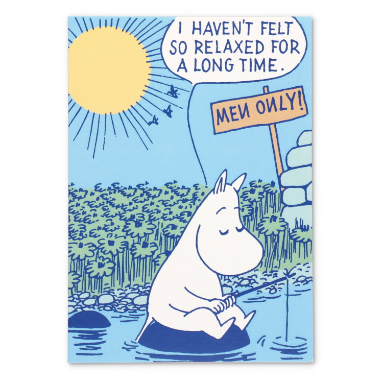 HYPE Greeting Card (Men Only) HYP050031