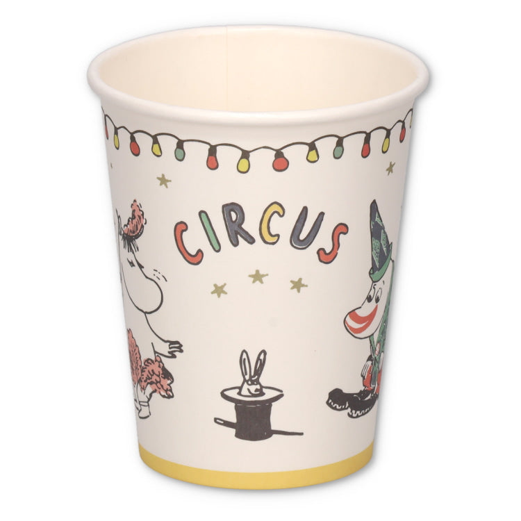 Havi Paper Cup 250ml (Circus) HAV060001