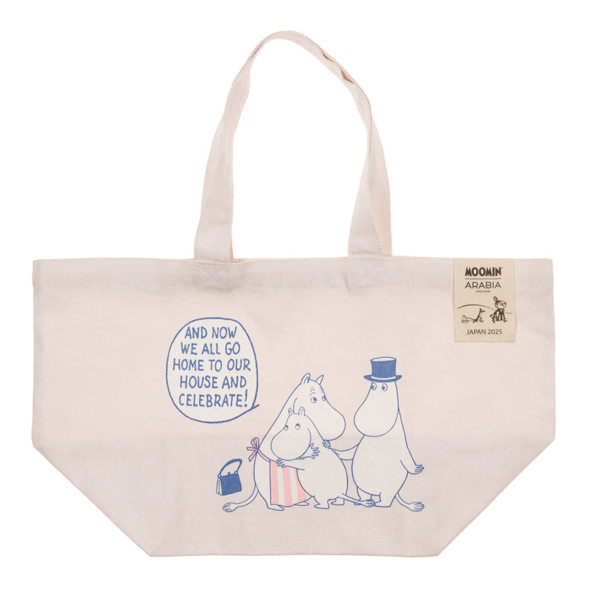 MOOMIN ARABIA ランチバッグ（ホームアットラスト）1079376