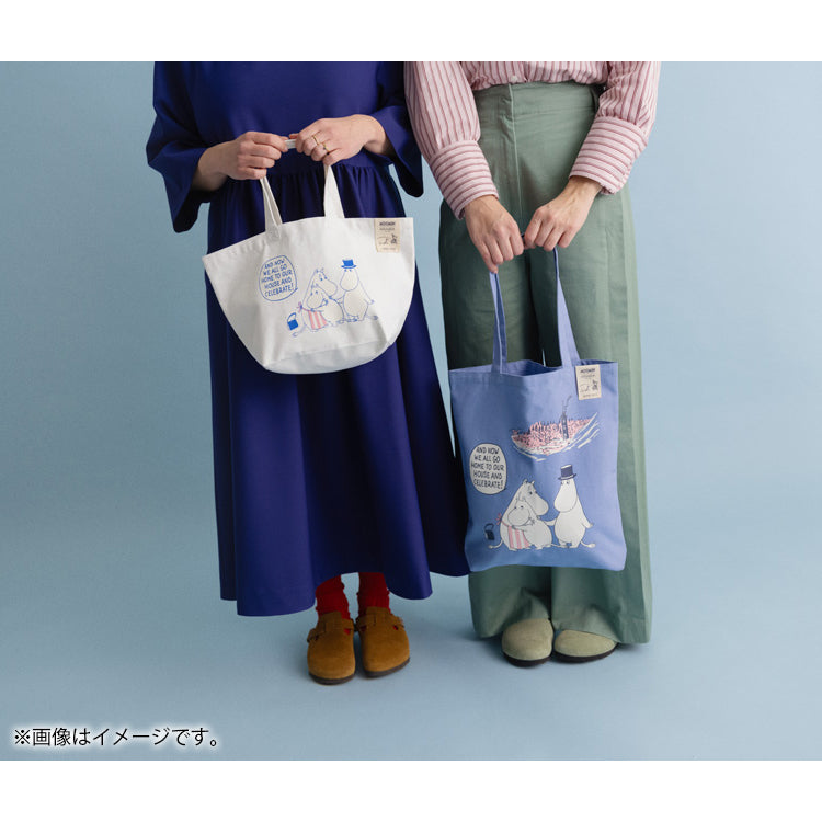 MOOMIN ARABIA ランチバッグ（ホームアットラスト）1079376
