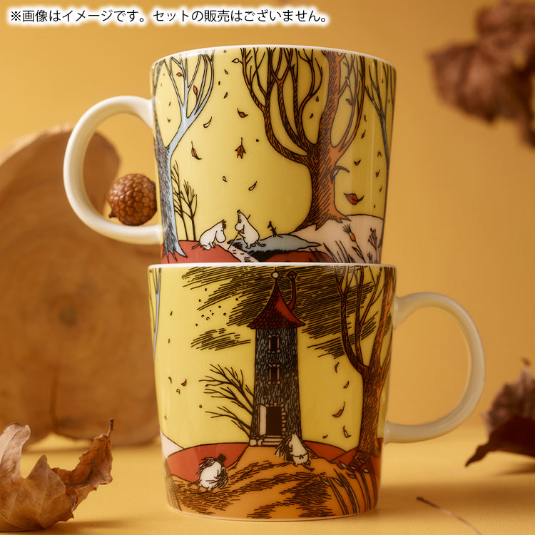 【予約特典付き】8月中旬頃お届け予定＊MOOMIN ARABIA ムーミンズデイ2026 マグ 1084854【同梱不可】＜予約商品＞