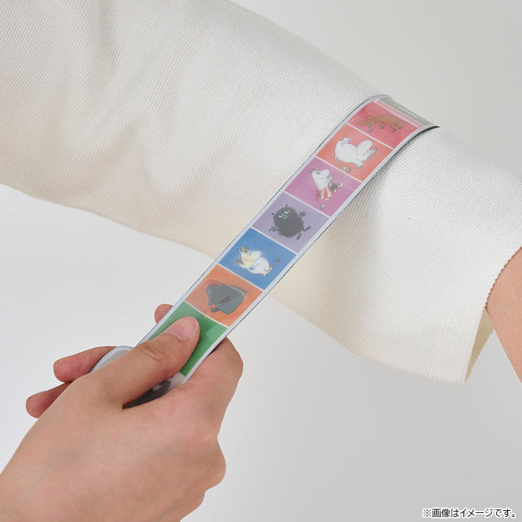KIILU Reflector Snap Band (Stinky) ACT100015