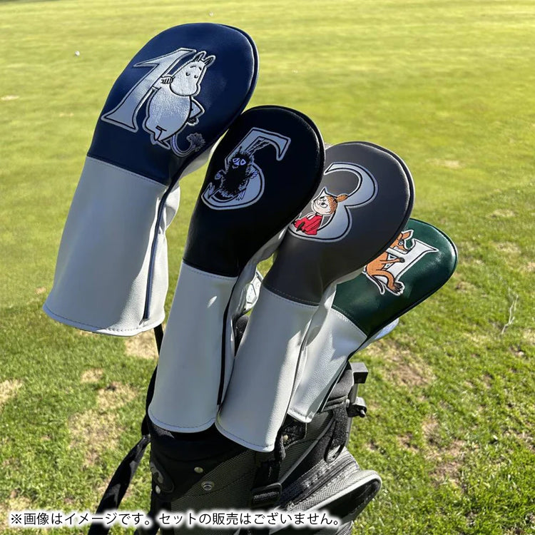 Havenix High-Libut Head Cover (Sniff) HVG990004 <Special Order Item>