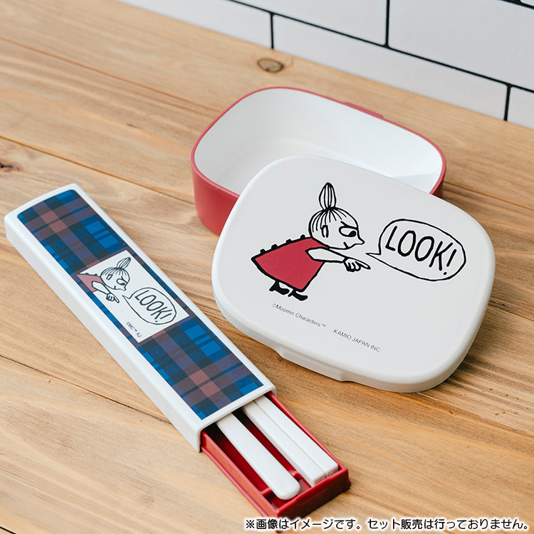 ワンタッチランチボックス400ml（LOOK）227429