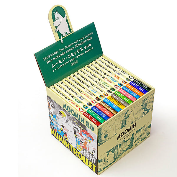 MOOMIN SHOP ONLINE ムーミン公式オンラインショップ　読書の秋特集