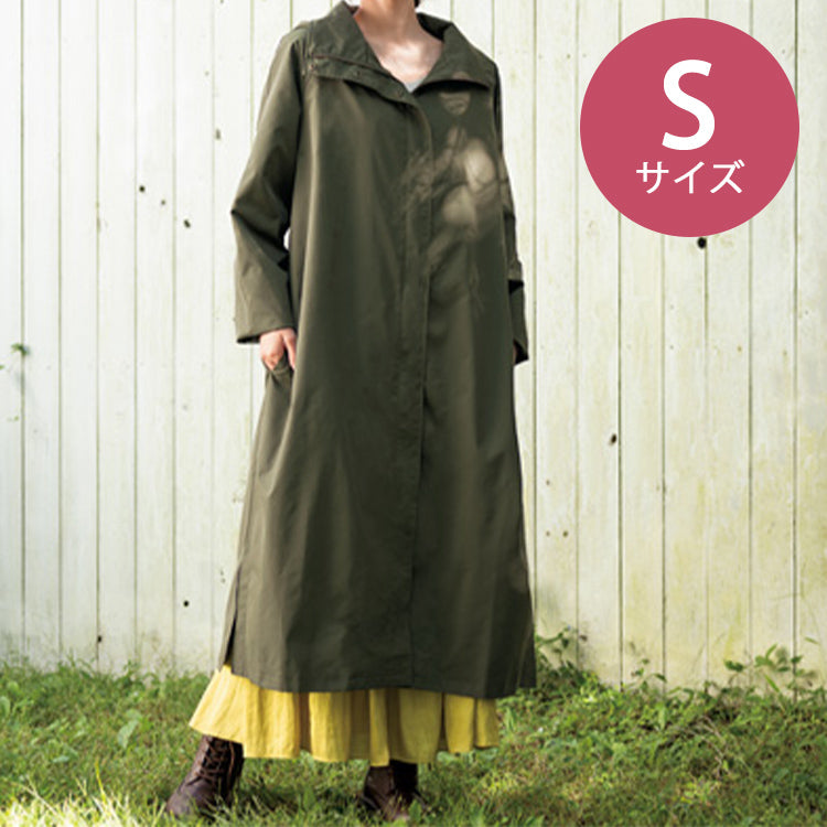 Snufkin 旅行外套 S 码 51295 <订购商品>