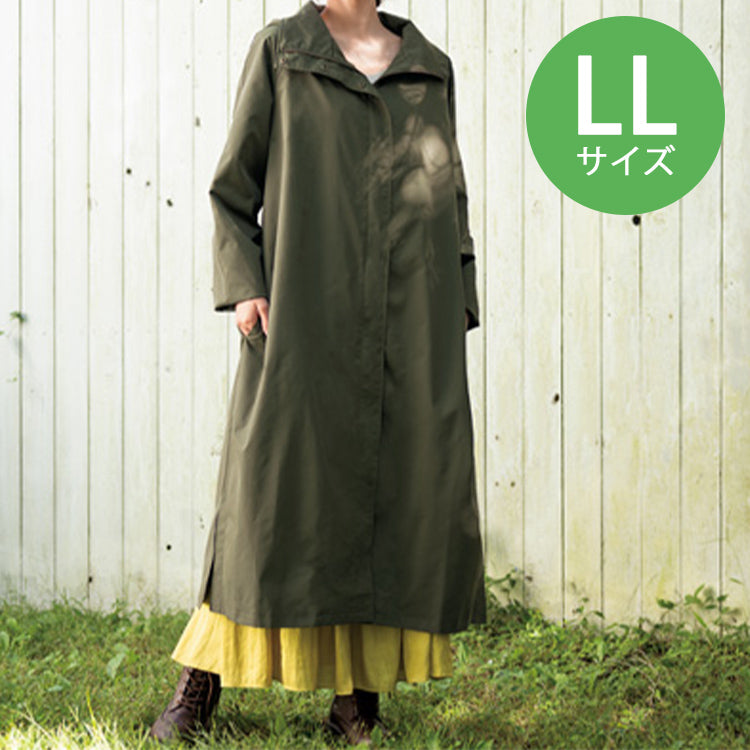 スナフキン旅人のコート LLサイズ 51295＜取り寄せ品＞