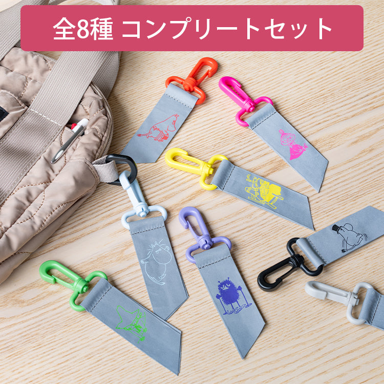 9月上旬頃お届け予定＊シークレット せりふリフレクターチャーム コンプリートセット（全8種）＜予約商品＞