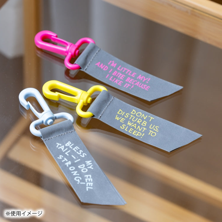 9月上旬頃お届け予定＊シークレット せりふリフレクターチャーム コンプリートセット（全8種）＜予約商品＞