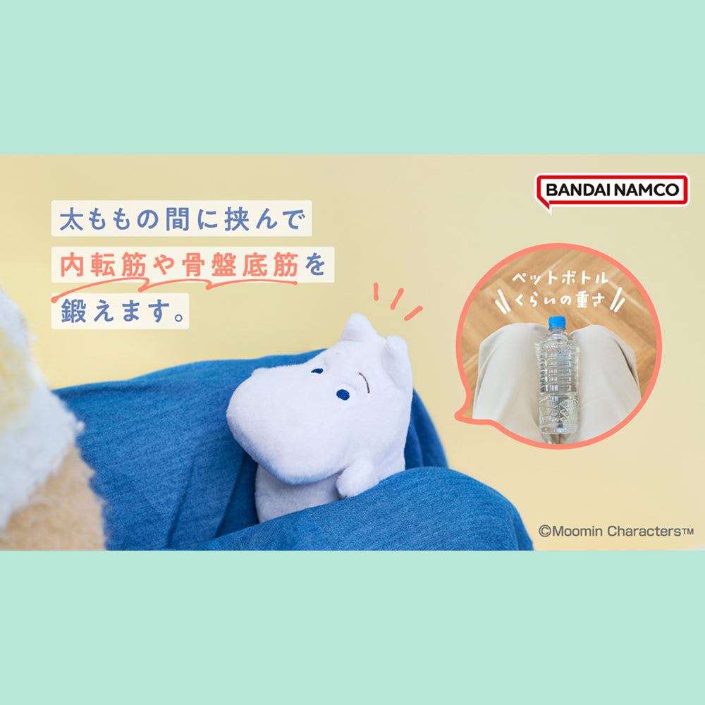 MUGYUUUS むぎゅーず全3種セット