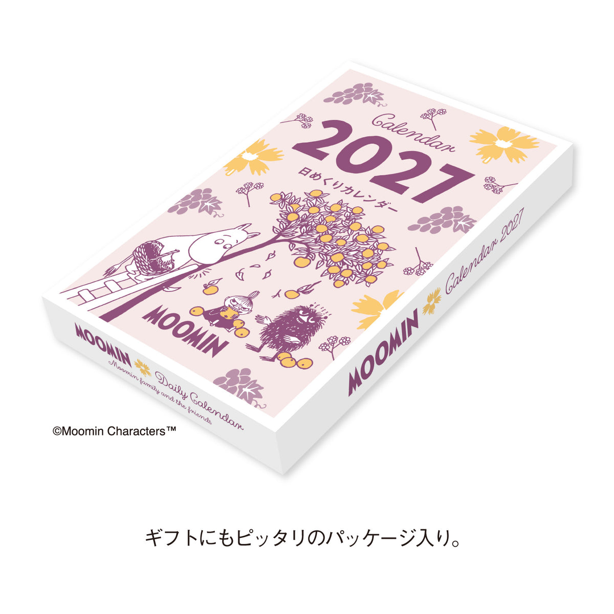 8月下旬頃お届け予定＊日めくりカレンダーNK-4410【2027年1月始まり】＜予約商品＞