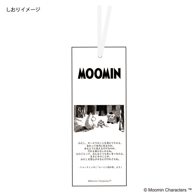 10月中旬頃お届け予定＊プレミアムTシャツLサイズ（冬/ムーミン＆トゥーティッキ/WH）MM-0260＜予約商品＞
