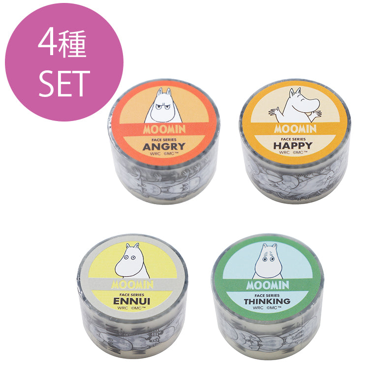 クリアテープ（ムーミンフェイス）4種セット