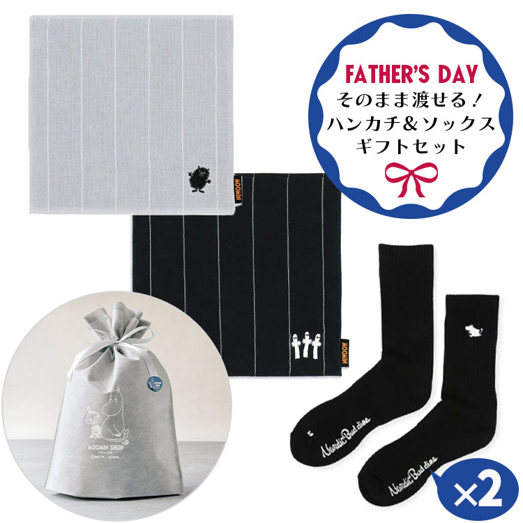 そのまま渡せる！ハンカチ＆ソックス ギフトセット★無料ラッピング