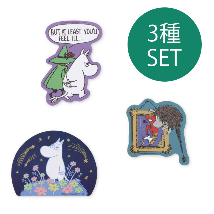キャラクターステッカー 3種セット