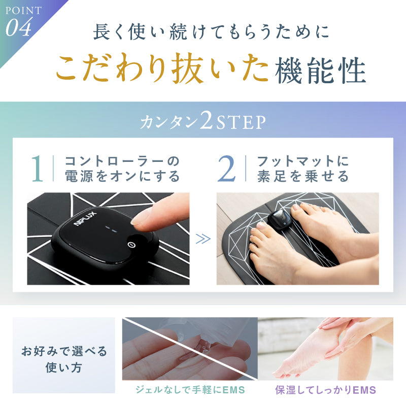 NIPLUX LEG FIT（ムーミン）NP-LF23BK-MM【航空便不可】