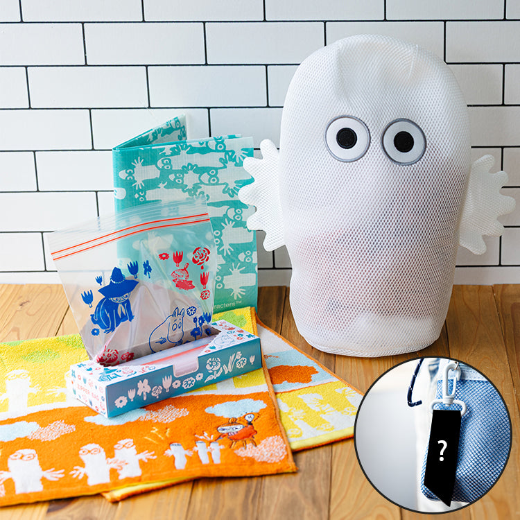 9月上旬頃お届け予定＊大雨対策セット＜予約商品＞