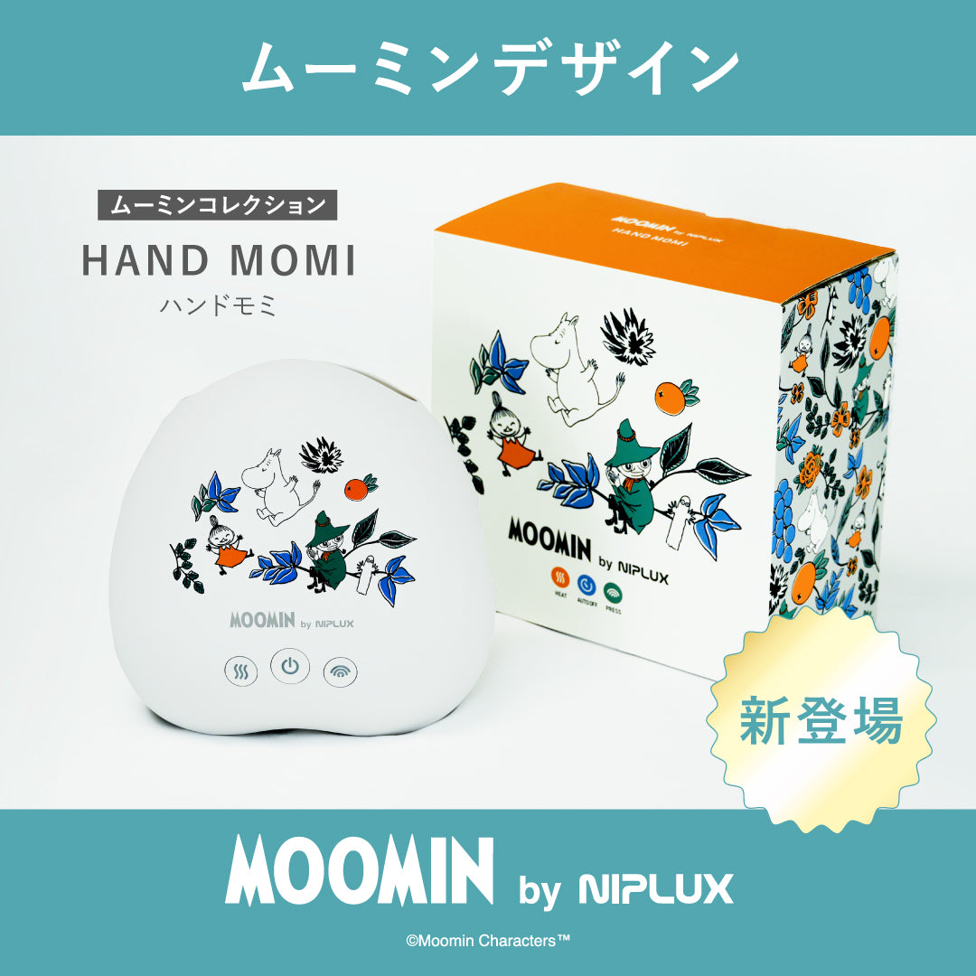 NIPLUX HAND MOMI（ムーミン）NP-HM21WT-MM