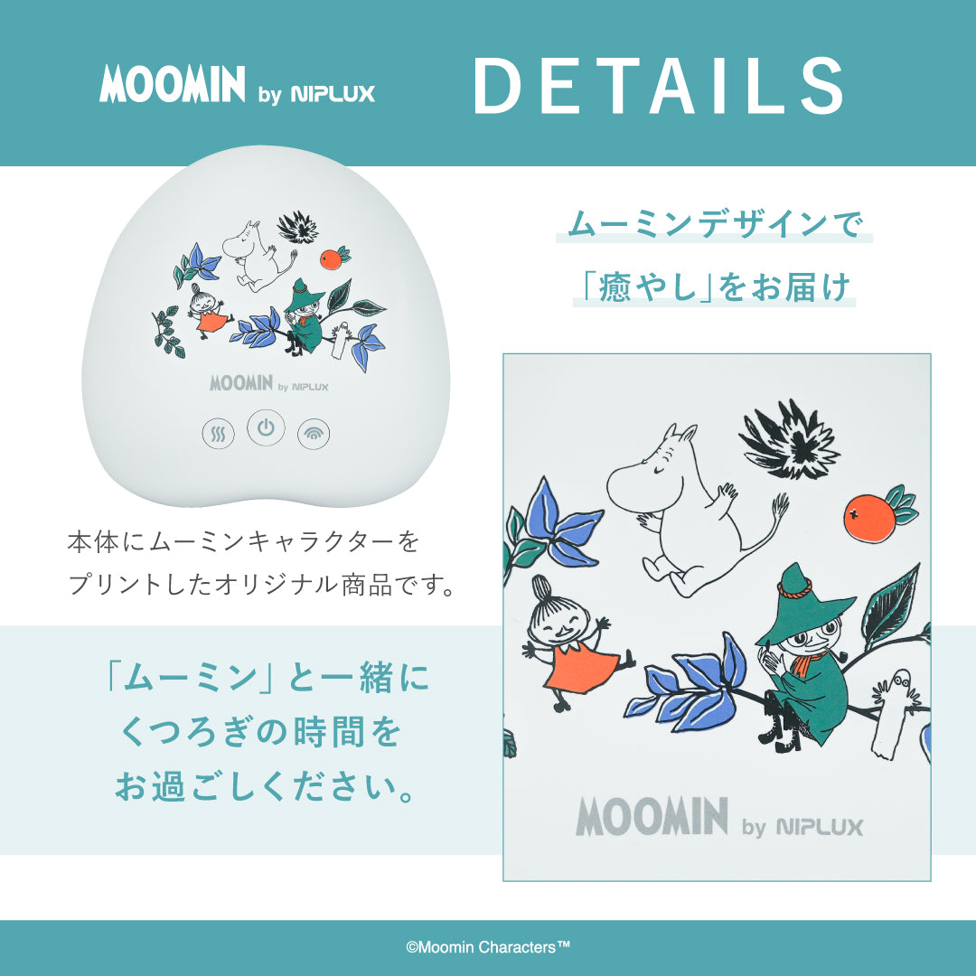NIPLUX HAND MOMI（ムーミン）NP-HM21WT-MM