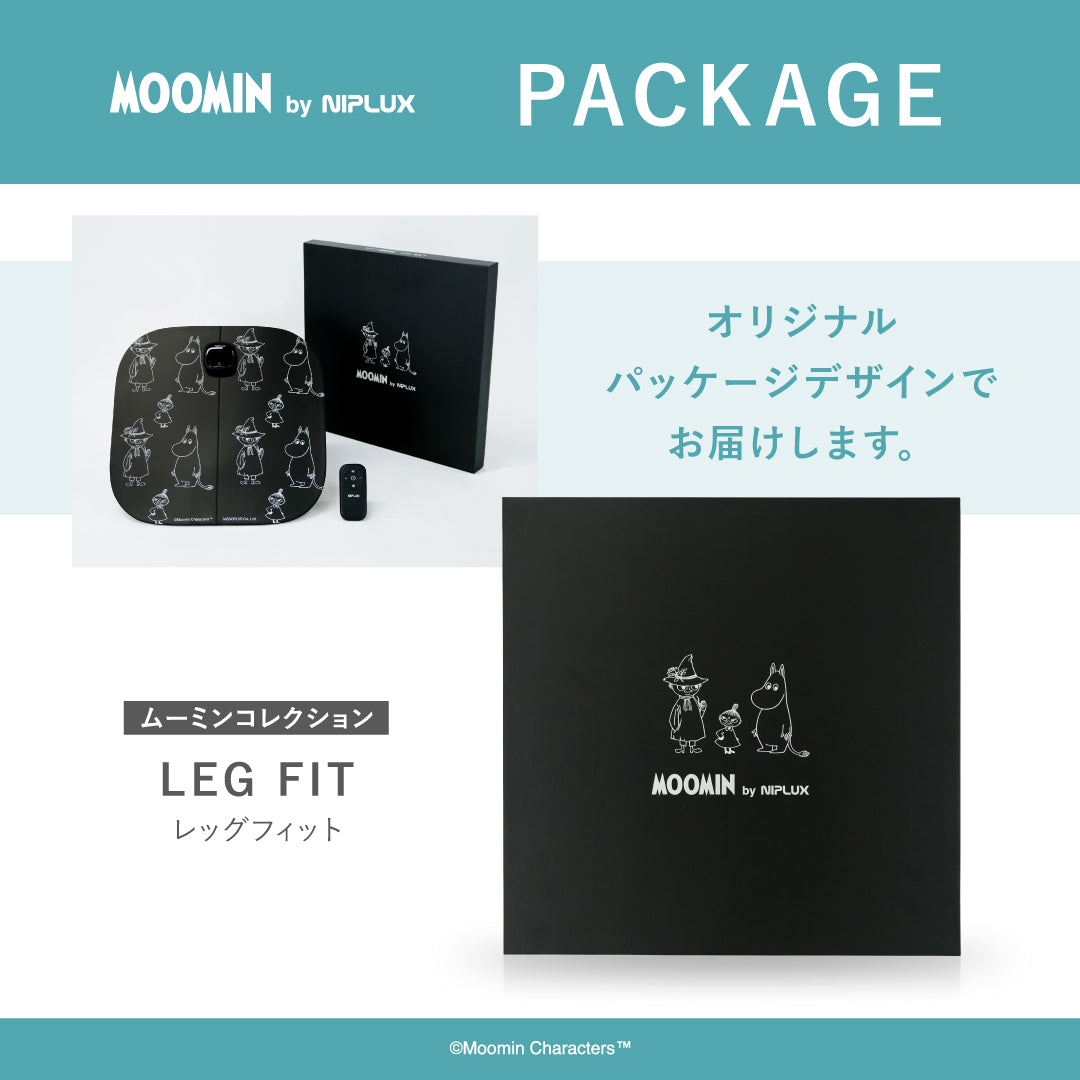 NIPLUX LEG FIT（ムーミン）NP-LF23BK-MM【航空便不可】
