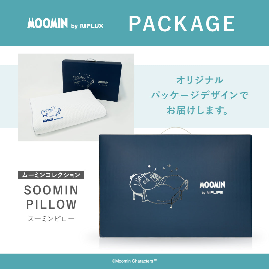 NIPLUX SOOMIN PILLOW（ムーミン）NL-SP25-MM【ラッピング対象外】