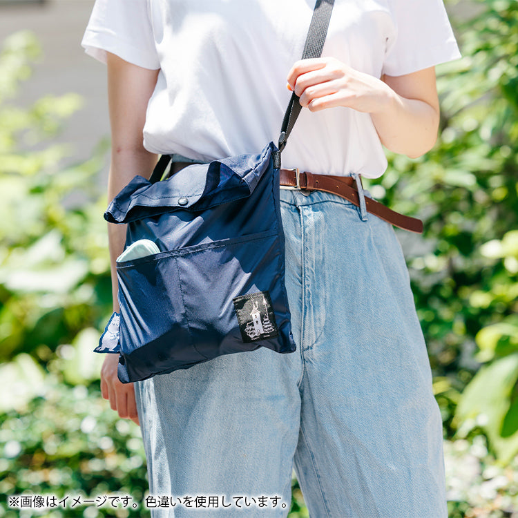 Pocketable Shoulder Bag (Hatto/BG) 9005