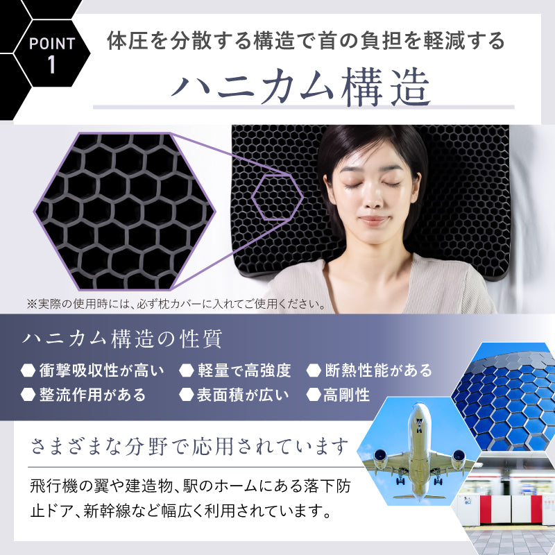 NIPLUX SOOMIN PILLOW（ムーミン）NL-SP25-MM【ラッピング対象外】