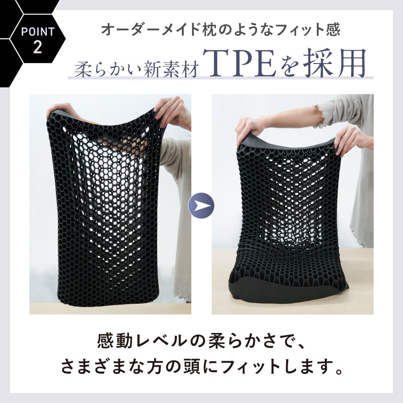 NIPLUX SOOMIN PILLOW（ムーミン）NL-SP25-MM【ラッピング対象外】