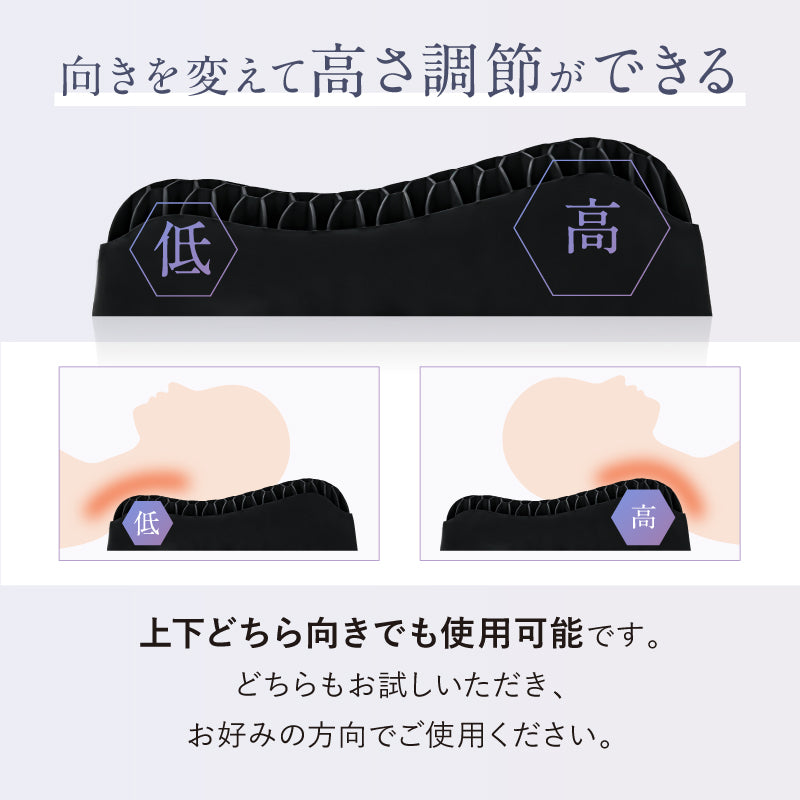 NIPLUX SOOMIN PILLOW（ムーミン）NL-SP25-MM【ラッピング対象外】