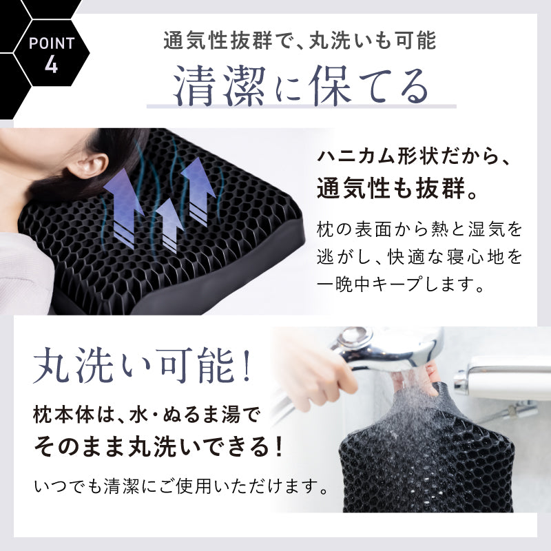 NIPLUX SOOMIN PILLOW（ムーミン）NL-SP25-MM【ラッピング対象外】