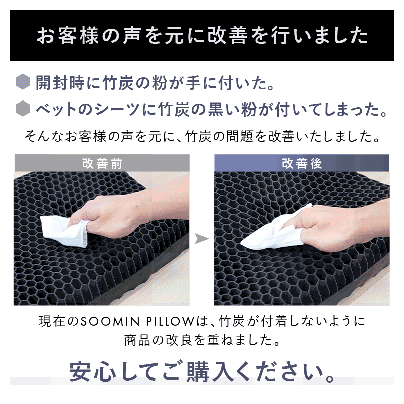 NIPLUX SOOMIN PILLOW（ムーミン）NL-SP25-MM【ラッピング対象外】
