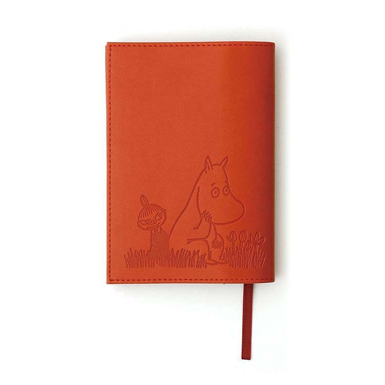 HIGHTIDE Book Cover (REBR) MM110