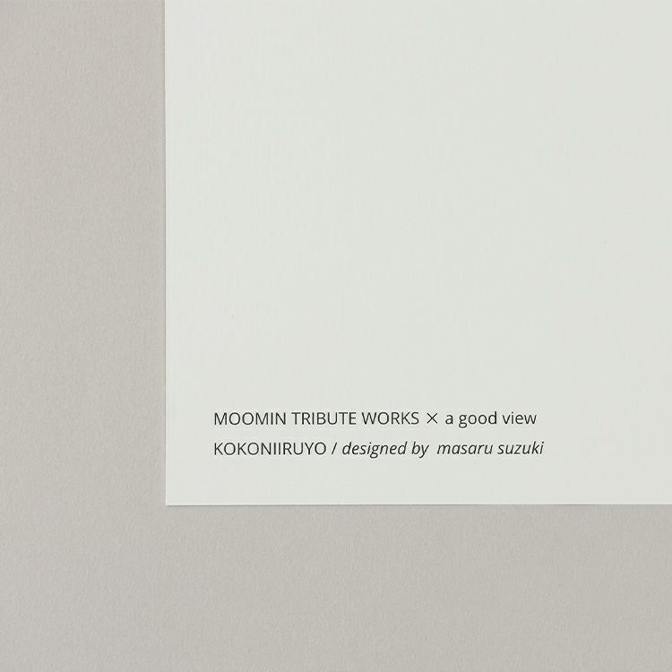MOOMIN TRIBUTE WORKS x a good view Art Poster Frame Set (I'm Here/Natural)