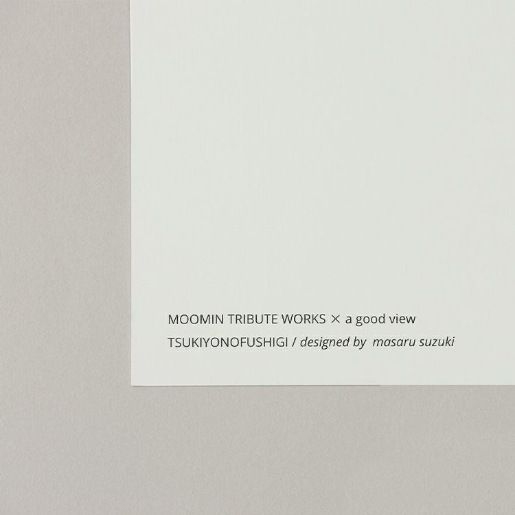MOOMIN TRIBUTE WORKS×a good view Art Poster Frame Set (Moonlit Mystery/Natural)