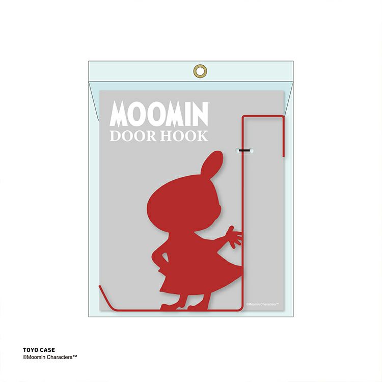 Door hook (Little My) DH-MMN-02