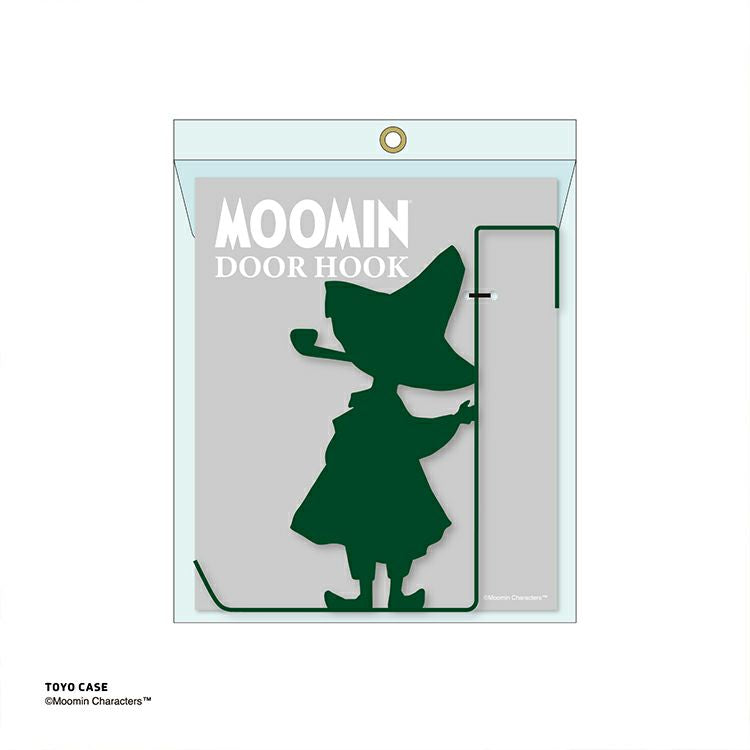门挂钩 (Snufkin) DH-MMN-03