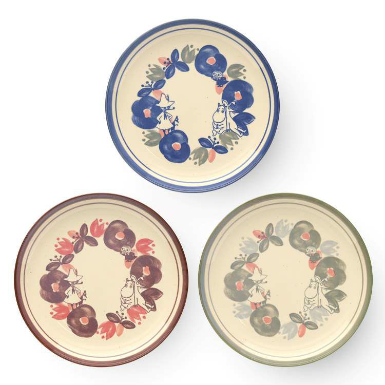 Trio plate set (Peria) MM7700-95