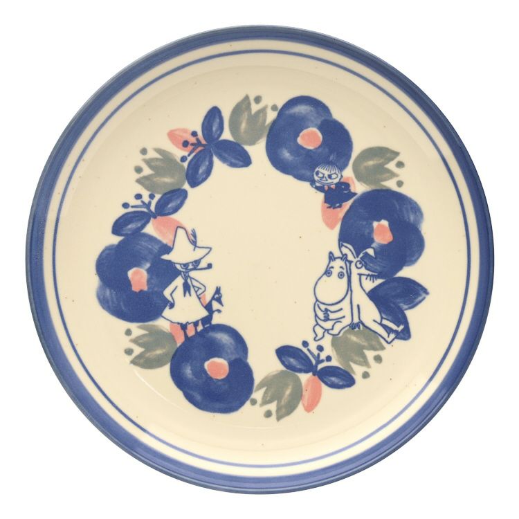 Trio plate set (Peria) MM7700-95