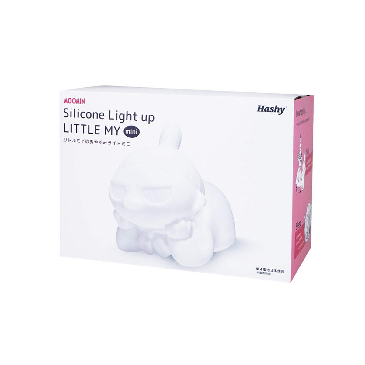 Little My Good Night Light Mini MM-3279