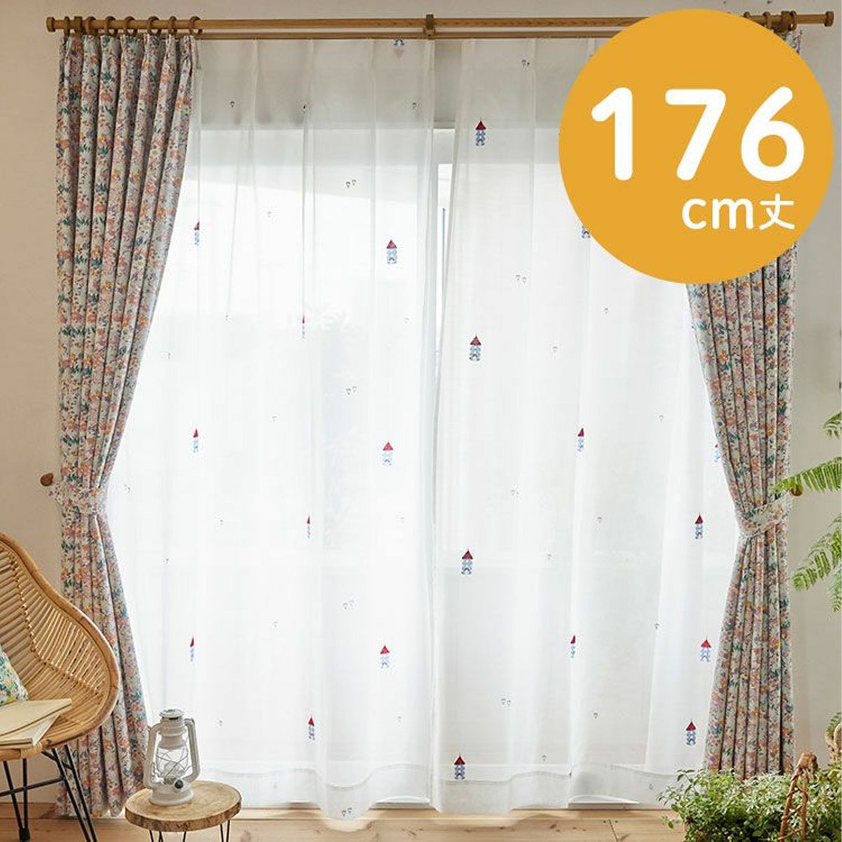 蕾丝窗帘长 176 厘米 1 件（姆明屋/白色）A1030 <订购商品>