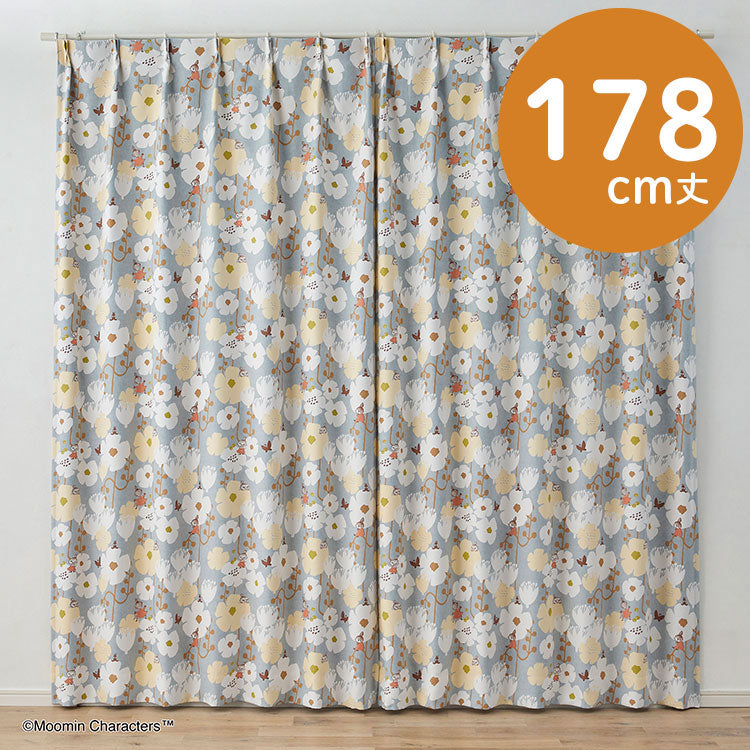 1 blackout curtain 178cm length (tiny flower/blue) A1034 <order item>