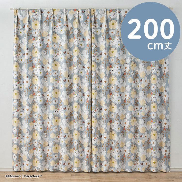 1 blackout curtain 200cm length (tiny flower/blue) A1034 <order item>
